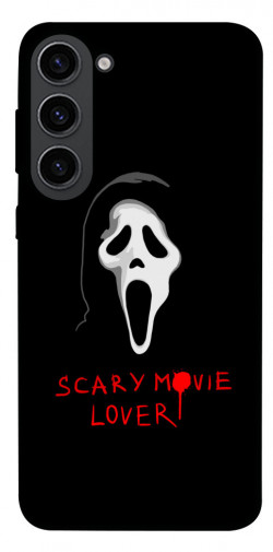 Чехол itsPrint Scary movie lover для Samsung Galaxy S23