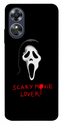 Чехол itsPrint Scary movie lover для Oppo A17