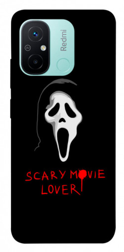 Чехол itsPrint Scary movie lover для Xiaomi Redmi 12C