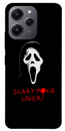 Чохол itsPrint Scary movie lover для Xiaomi Redmi 12