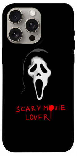 Чохол itsPrint Scary movie lover для Apple iPhone 15 Pro Max (6.7")