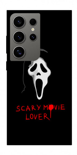 Чохол itsPrint Scary movie lover для Samsung Galaxy S24 Ultra