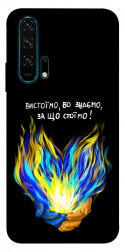Чехол itsPrint У боротьбі для Huawei Honor 20 Pro