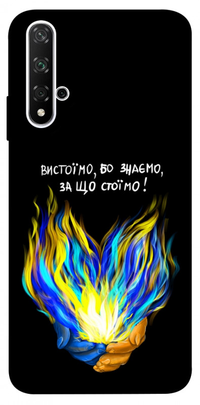Чехол itsPrint У боротьбі для Huawei Honor 20 / Nova 5T, love ukraine, купить оптом с доставкой