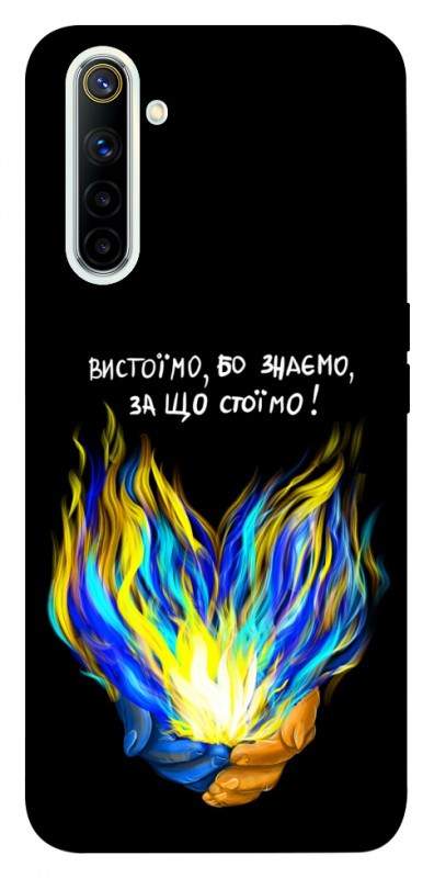 Чехол itsPrint У боротьбі для Realme 6, love ukraine, купить оптом с доставкой