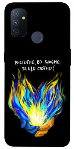 Чехол itsPrint У боротьбі для OnePlus Nord N100