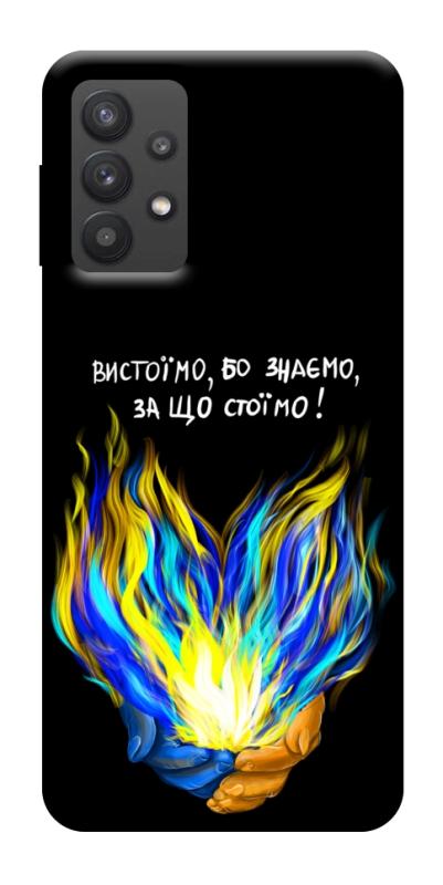 Чехол itsPrint У боротьбі для Samsung Galaxy A32 (A326B) 5G, love ukraine, купить оптом с доставкой