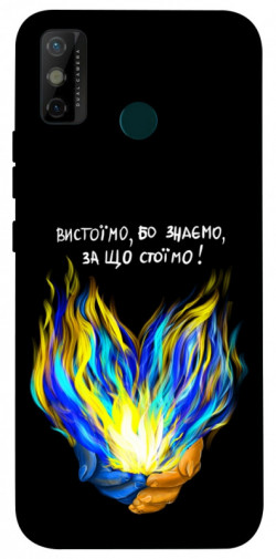 Чехол itsPrint У боротьбі для TECNO Spark 6 Go