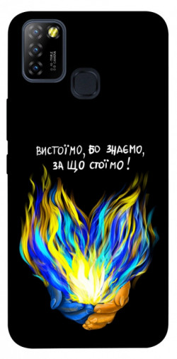 Чехол itsPrint У боротьбі для Infinix Hot 10 Lite