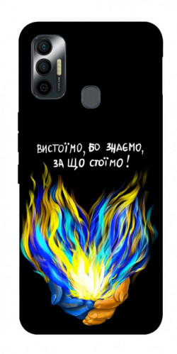 Чохол itsPrint У боротьбі для TECNO Spark 7