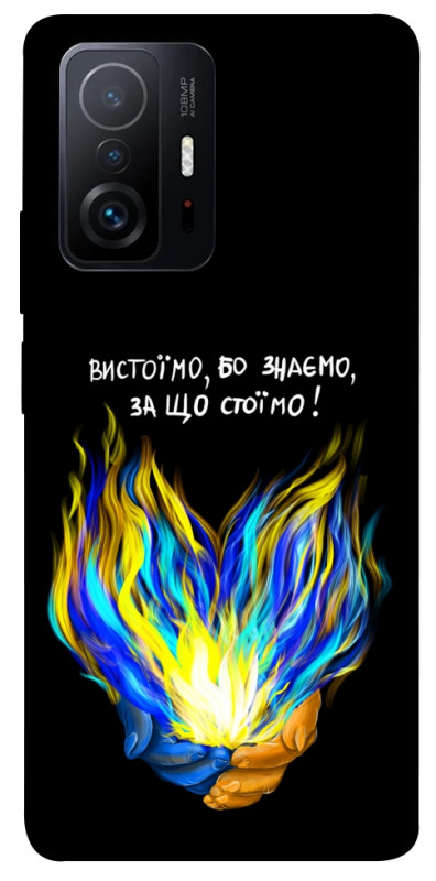 Чехол itsPrint У боротьбі для Xiaomi 11T / 11T Pro, love ukraine, купить оптом с доставкой