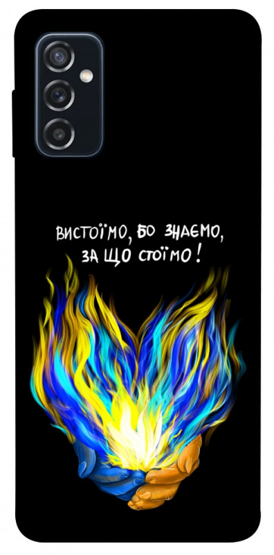 Чехол itsPrint У боротьбі для Samsung Galaxy M52, love ukraine, купить оптом с доставкой