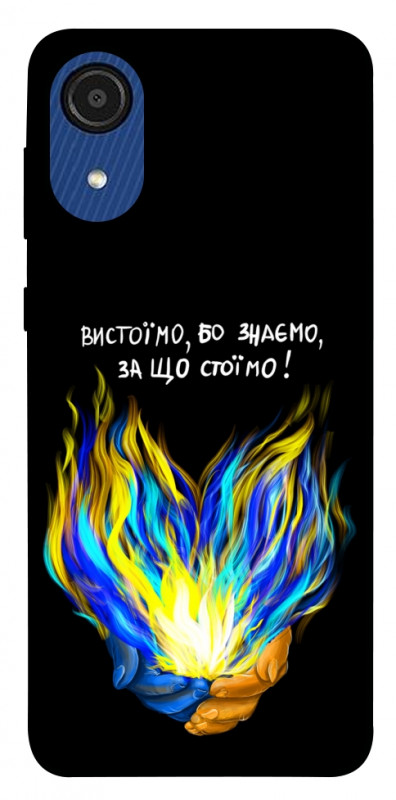 Чехол itsPrint У боротьбі для Samsung Galaxy A03 Core, love ukraine, купить оптом с доставкой