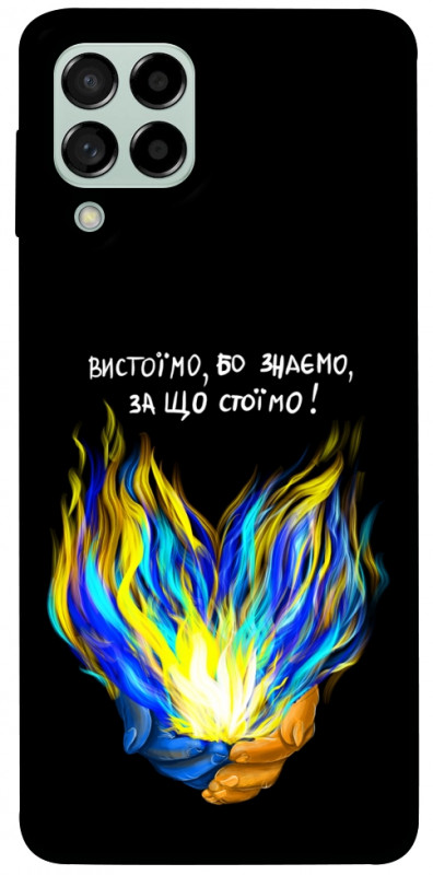 Чехол itsPrint У боротьбі для Samsung Galaxy M53 5G, love ukraine, купить оптом с доставкой