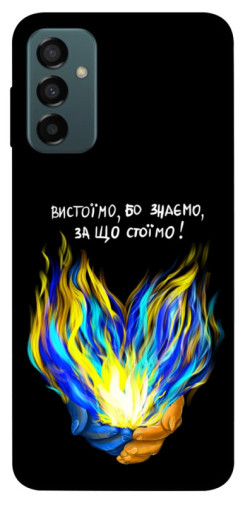 Чехол itsPrint У боротьбі для Samsung Galaxy M23 5G