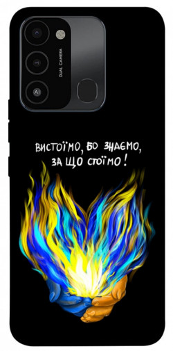 Чехол itsPrint У боротьбі для Tecno Spark Go 2022 (KG5m)