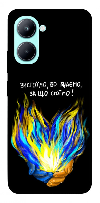 Чехол itsPrint У боротьбі для Realme C33, love ukraine, купить оптом с доставкой
