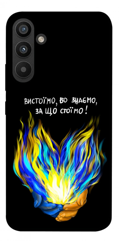 Чехол itsPrint У боротьбі для Samsung Galaxy A34 5G, love ukraine, купить оптом с доставкой
