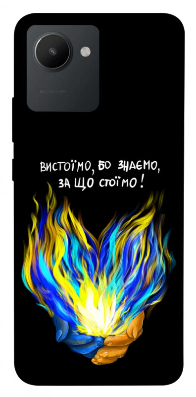 Чехол itsPrint У боротьбі для Realme C30, love ukraine, купить оптом с доставкой