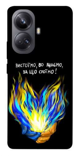 Чохол itsPrint У боротьбі для Realme 10 Pro+