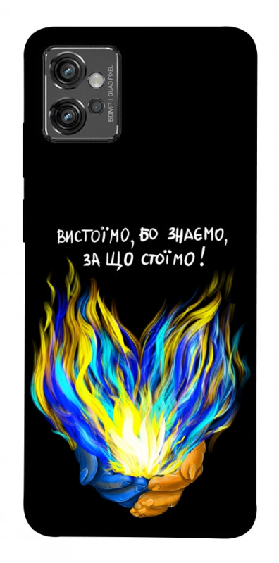 Чехол itsPrint У боротьбі для Motorola Moto G32, love ukraine, купить оптом с доставкой
