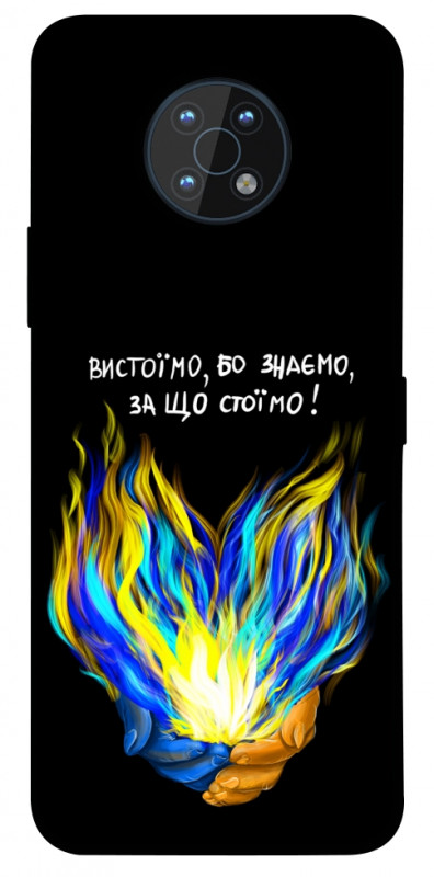 Чехол itsPrint У боротьбі для Nokia G50, love ukraine, купить оптом с доставкой