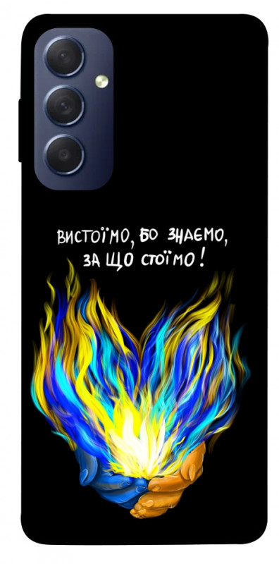Чехол itsPrint У боротьбі для Samsung Galaxy M54 5G, love ukraine, купить оптом с доставкой
