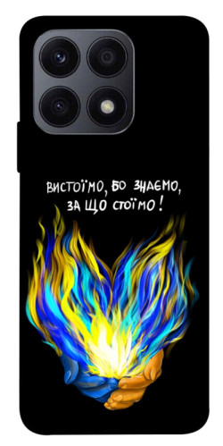 Чехол itsPrint У боротьбі для Huawei Honor X8a