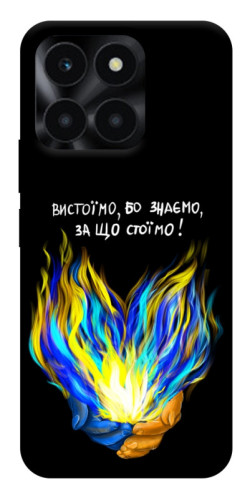 Чехол itsPrint У боротьбі для Huawei Honor X6a