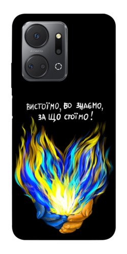 Чехол itsPrint У боротьбі для Huawei Honor X7a