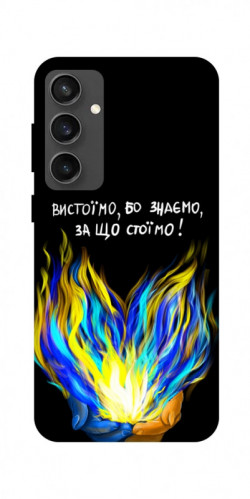 Чехол itsPrint У боротьбі для Samsung Galaxy S24 FE