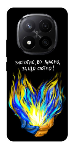 Чехол itsPrint У боротьбі для Xiaomi Redmi Note 14 Pro+ 5G