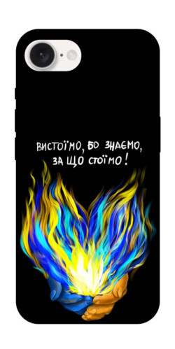 Чехол itsPrint У боротьбі для Apple iPhone 16e (6.1")