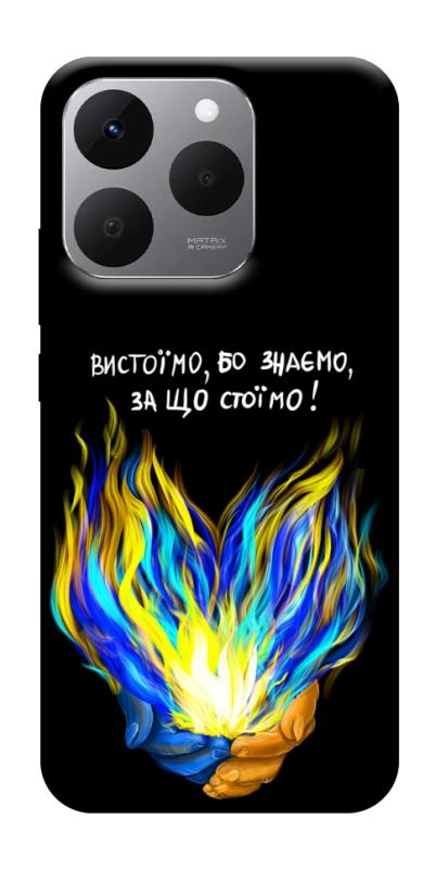 Чехол itsPrint У боротьбі для Realme 15T, love ukraine, купить оптом с доставкой