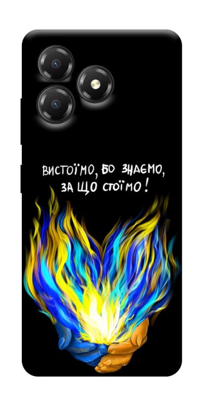 Чохол itsPrint У боротьбі для ZTE Blade A36, love ukraine, купити оптом з доставкою