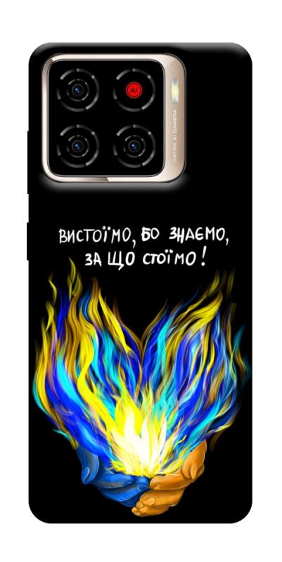 Чехол itsPrint У боротьбі для ZTE Blade A56, love ukraine, купить оптом с доставкой