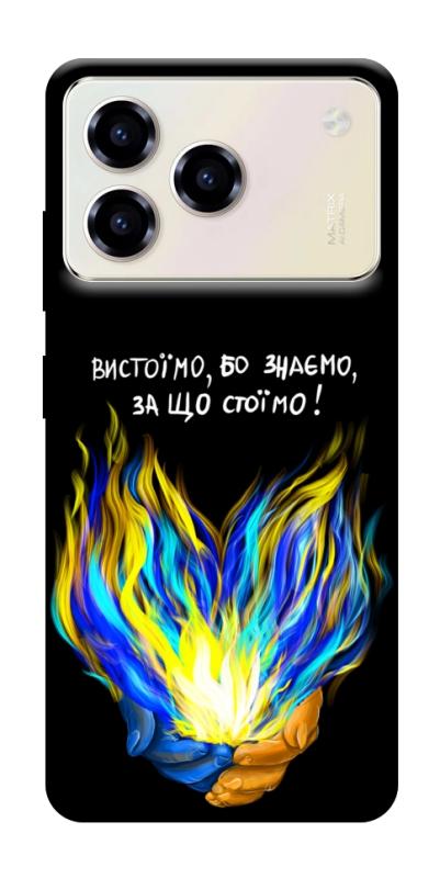 Чехол itsPrint У боротьбі для ZTE Blade A76, love ukraine, купить оптом с доставкой
