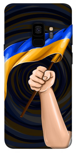 Чохол itsPrint Флаг для Samsung Galaxy S9