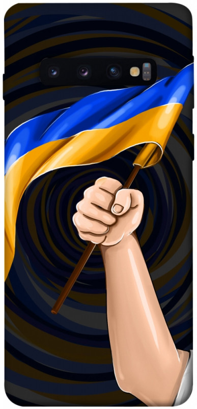 Чехол itsPrint Флаг для Samsung Galaxy S10, love ukraine, купить оптом с доставкой