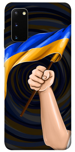Чохол itsPrint Флаг для Samsung Galaxy S20