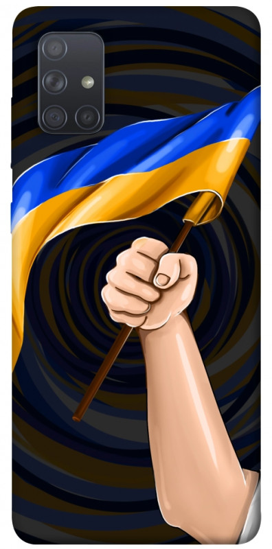 Чехол itsPrint Флаг для Samsung Galaxy A71, love ukraine, купить оптом с доставкой