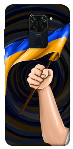 Чехол itsPrint Флаг для Xiaomi Redmi Note 9 / Redmi 10X