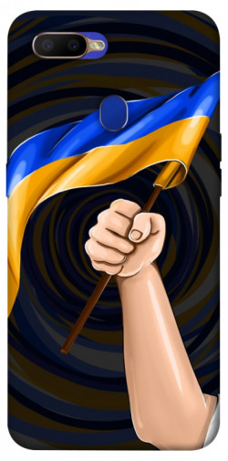 Чехол itsPrint Флаг для Oppo A5s / Oppo A12