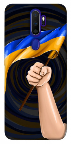 Чехол itsPrint Флаг для Oppo A5 (2020) / Oppo A9 (2020)