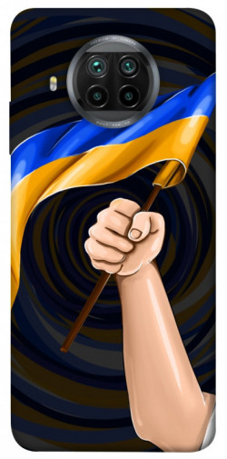 Чехол itsPrint Флаг для Xiaomi Mi 10T Lite / Redmi Note 9 Pro 5G