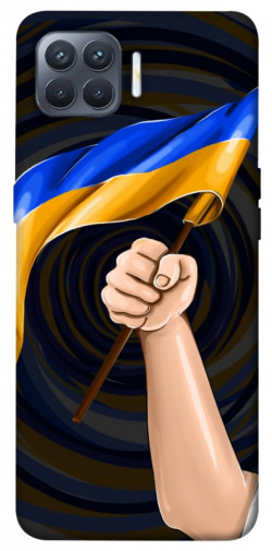 Чехол itsPrint Флаг для Oppo Reno 4 Lite