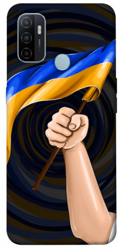 Чехол itsPrint Флаг для Oppo A53 / A32 / A33