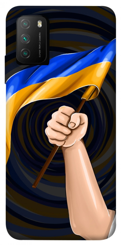 Чехол itsPrint Флаг для Xiaomi Poco M3, love ukraine, купить оптом с доставкой