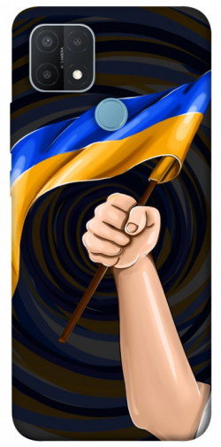 Чехол itsPrint Флаг для Oppo A15s / A15