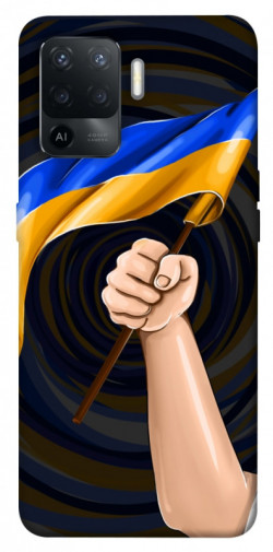 Чехол itsPrint Флаг для Oppo Reno 5 Lite